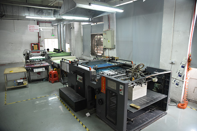 UV machine